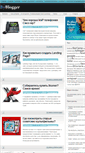 Mobile Screenshot of byblogger.net